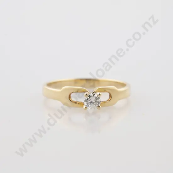 9ct Solitaire Diamond Ring