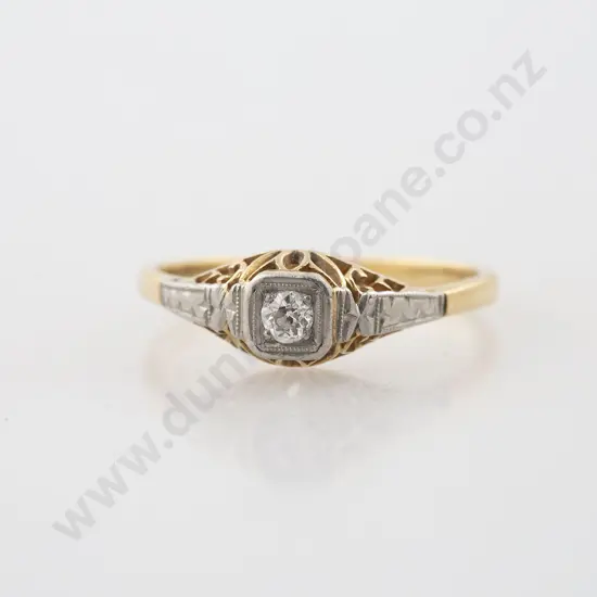 18ct Solitaire Diamond Ring
