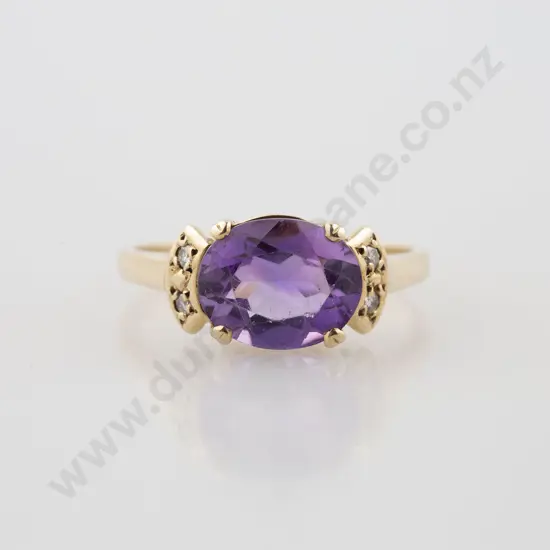 9ct Single Amethyst Dress Ring