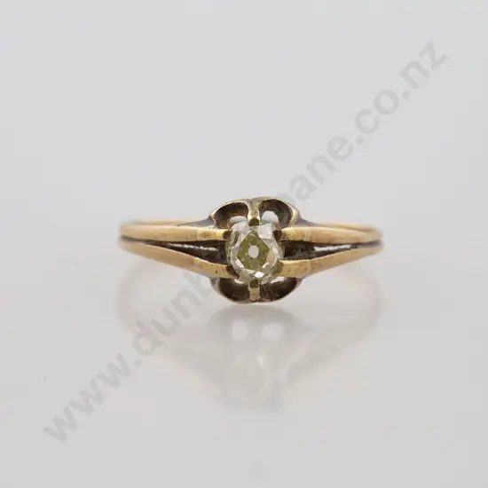 9ct Single Diamond Ring