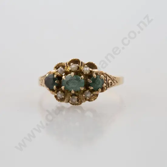 9ct Three Stone Emerald Cluster Ring