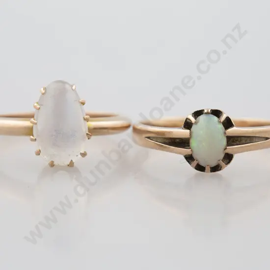 9ct Single Moonstone Ring
