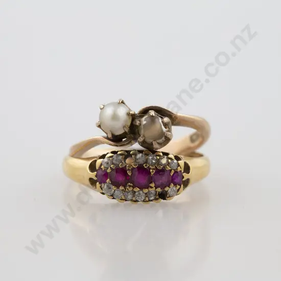 18ct 19stone Ruby & Diamond Band Ring