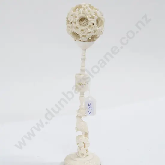 Chinese Ivory Puzzle Ball on Stand (Faults) and Japanese Pottery Vase