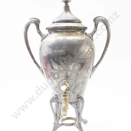 Arts and Crafts S/P Decorative Samovar