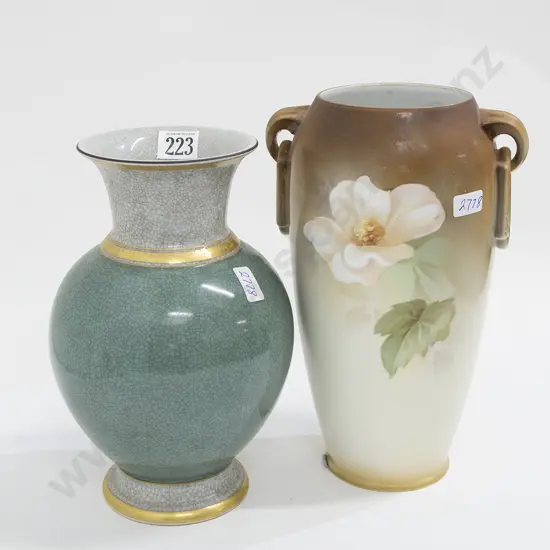 Royal Copenhagen Baluster Vase and Floral Vase