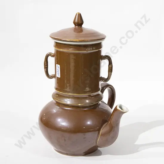 Ceramic Filter Coffee Pot (damage to spout)