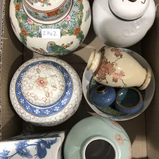 Small Box of Assorted Tea China