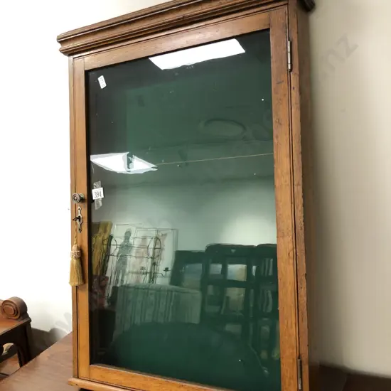 Oak Glazed Display Cabinet