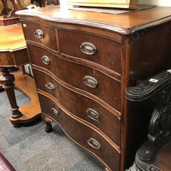 Reproduction Serpentine Front Chest of Drawers