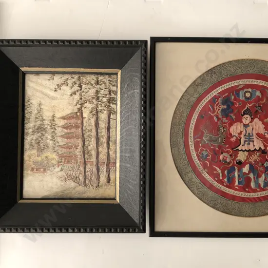 Two Framed Chinese Silk Embroideries & Japanese Silk Embroidery