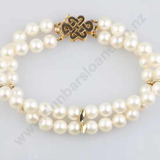 Double Strand Uniform Cultured Pearl Bracelet