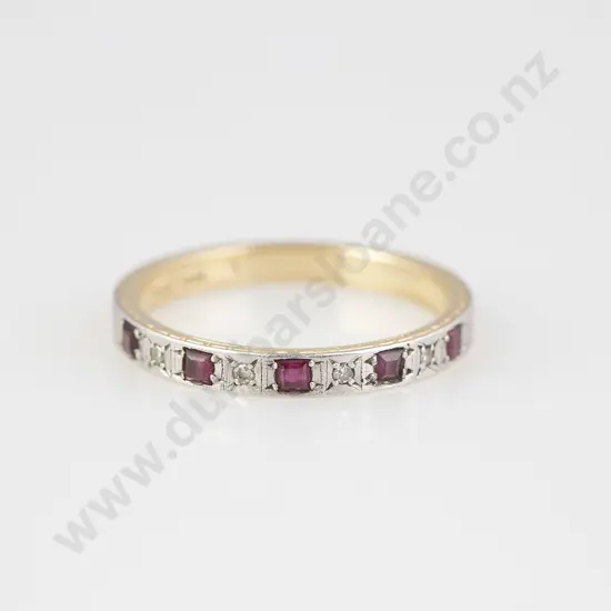 18ct & Platinum Nine Stone Ruby and Diamond Eternity Band