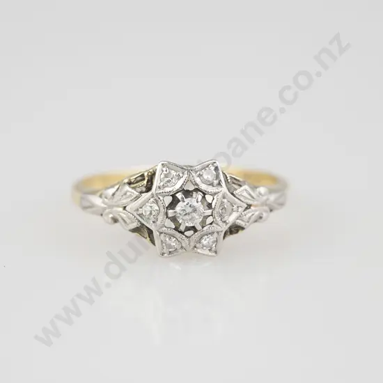 Vintage 18ct & Platinum Seven Stone Diamond Cluster Ring