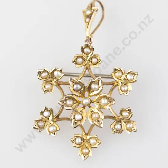 Edwardian 9ct Star Burst Brooch/Pendant