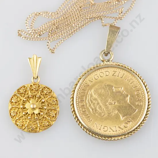 1932 Netherlands 10g Gold Coin