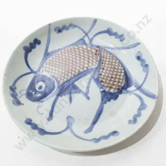 Chinese Fish Decorated Shallow Bowl