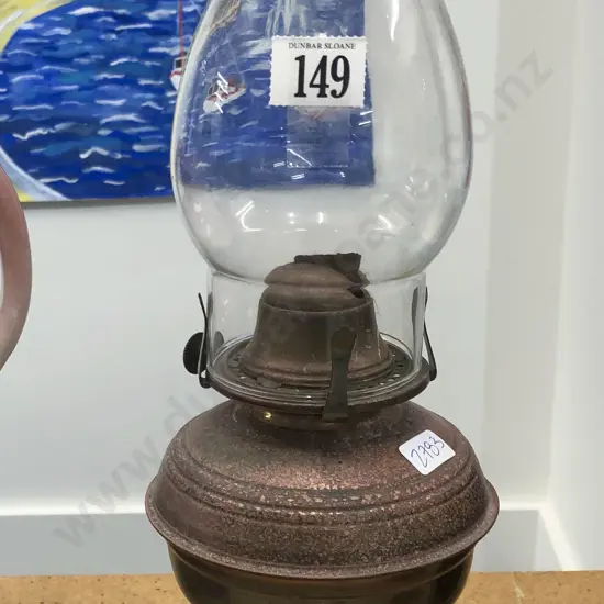 Kerosene Lamp