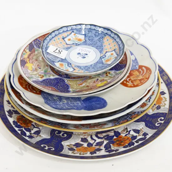Seven Asst Chinoiserie Plates