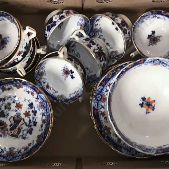 Box Asst Royal Japan Tea China