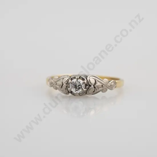 18ct Solitaire Diamond Ring
