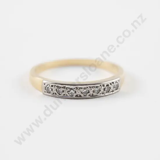 18ct Seven Stone Diamond Eternity Band