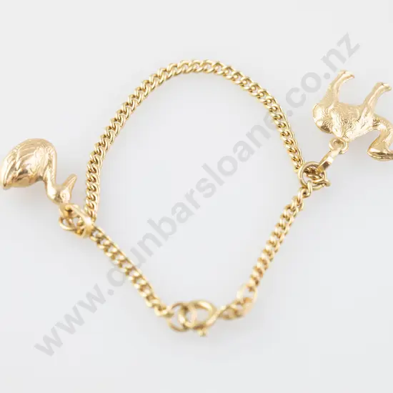 18ct Childs Curb Link Bracelet