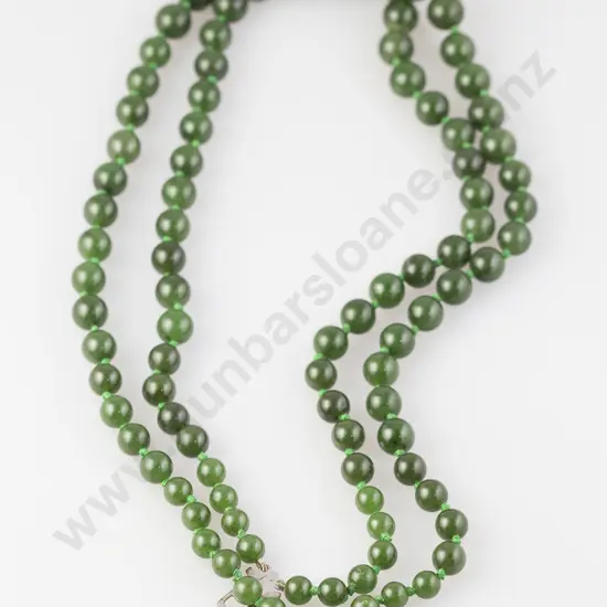 Double Strand Slightly Graduated Chinese Jade Bead Necklace