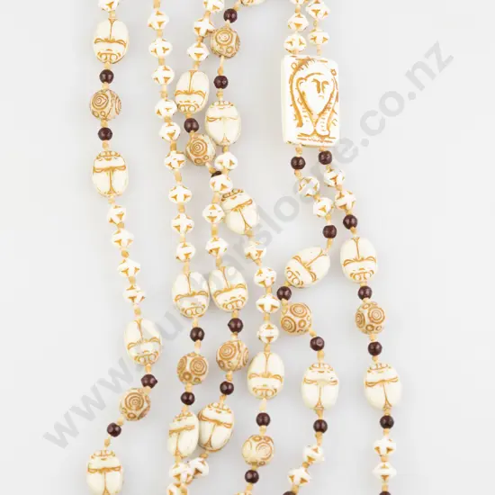 C1920's Egyptian Revival Czech Glass Beads