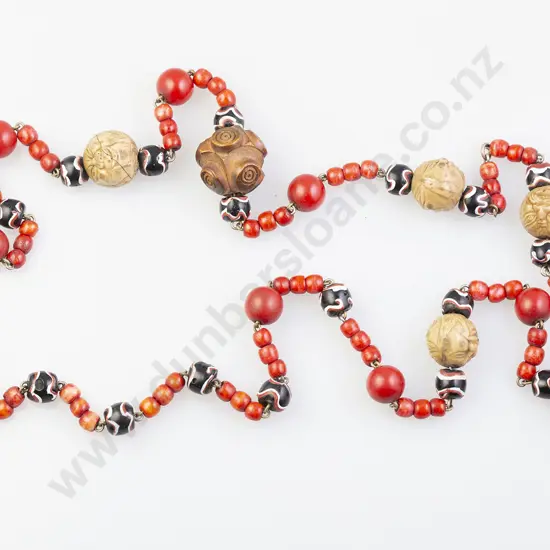 Vintage Chinese Single Strand Necklace