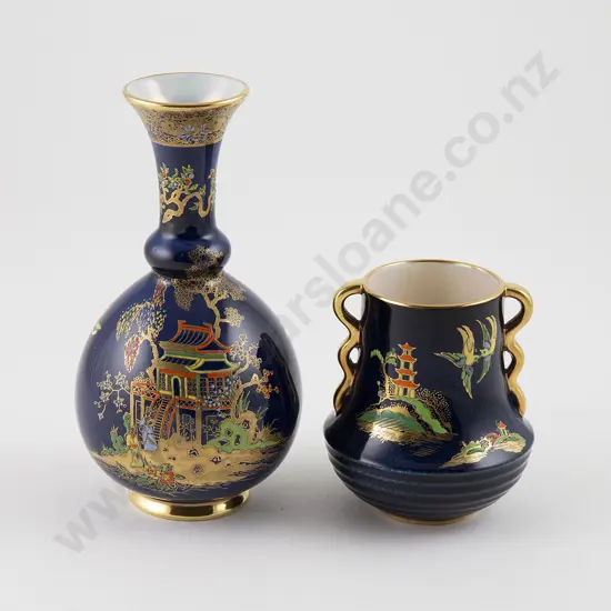 Carlton Ware Bleu Royale Specimen Vase