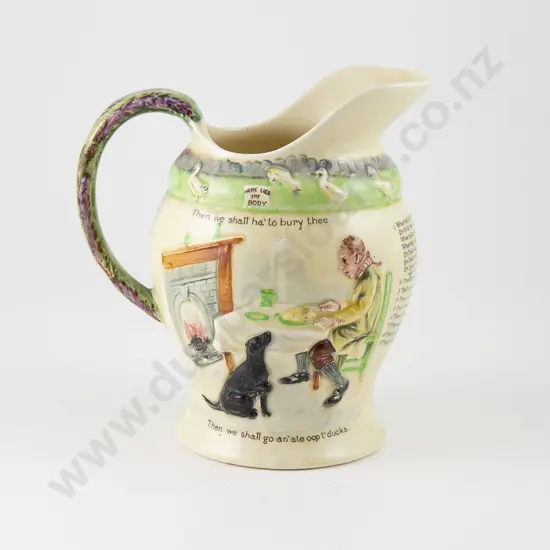 Crown Devon Musical Jug