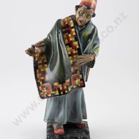 Royal Doulton Figure "The Carpet Seller" HN 1464