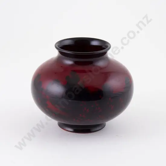 RD Flambe Vase