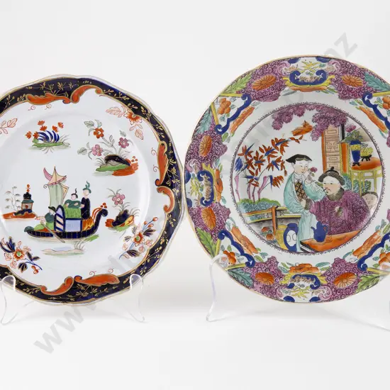 Early C19th Masons Ironstone Bowl