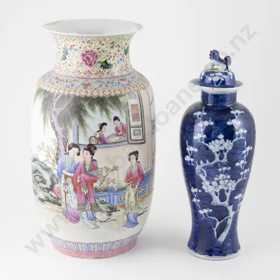 Modern Cantonese Vase