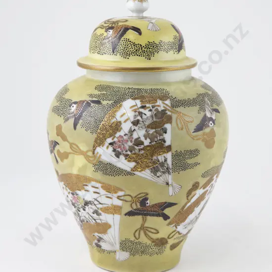 C19th Japanese Kutani Vase