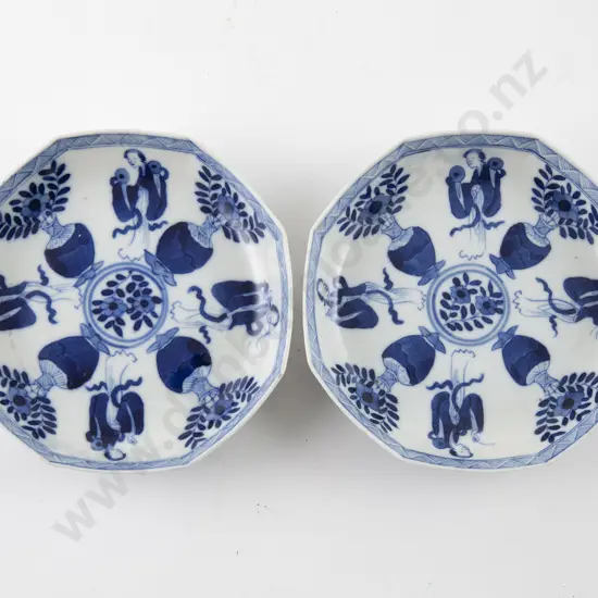 Pair Of Chinese Kangxi Blue & White Shallow Bowls