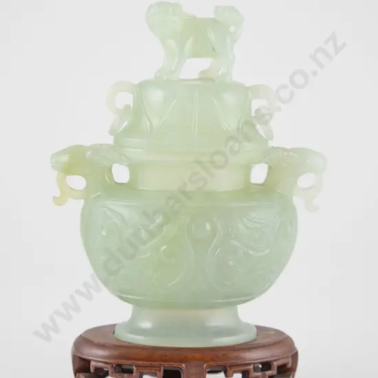 Carved Celadon Jade Censer