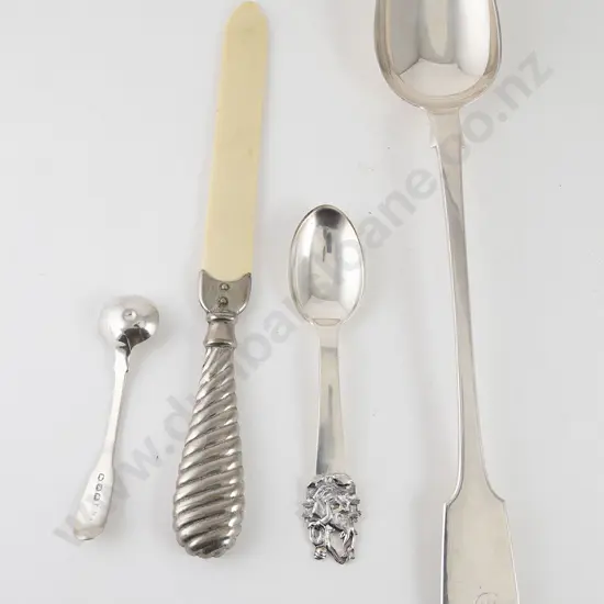 S/P Basting Spoon