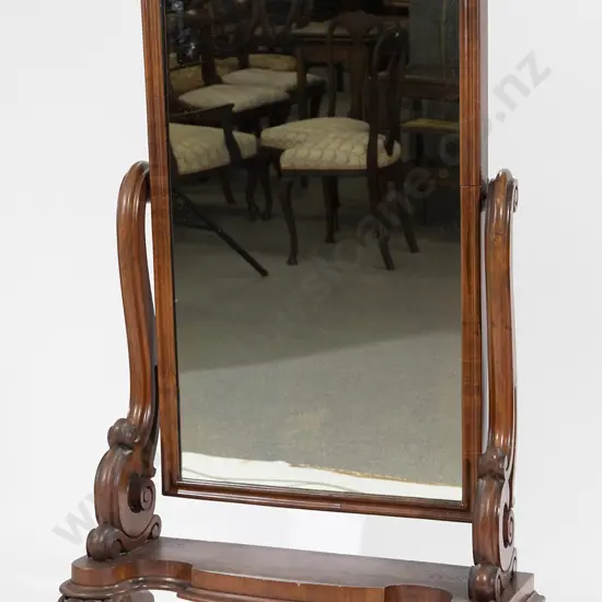 Victorian Walnut Cheval Mirror