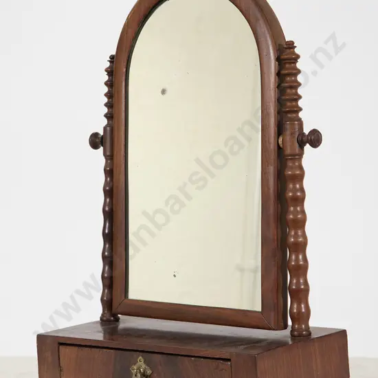 Mahogany Swing Toilet Mirror