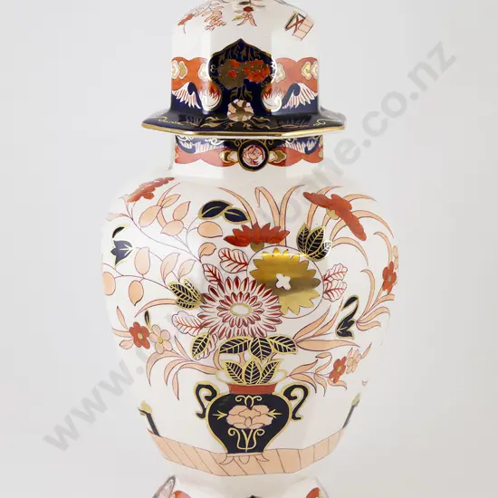 Modern Masons Imperial Pattern Vase & Cover