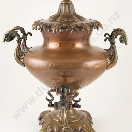 Victorian Copper Samovar