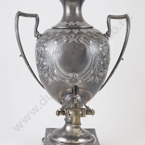 Victorian S/P Samovar