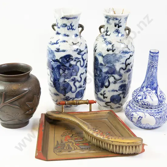 Asian B&W Ware with Bronze Vase & Crumb Tray with Brush