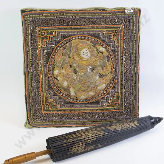 Vintage Kalaga Small Panel & Chinese Umbrella