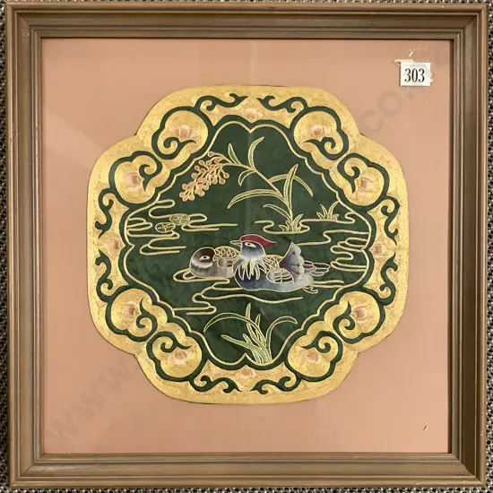 Chinese Framed Silk Panel & Japanese Woodblock Print