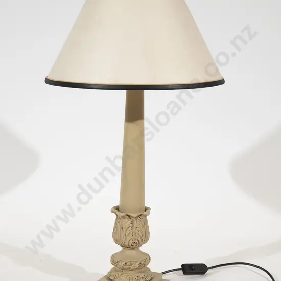Modern Column Lamp Stand