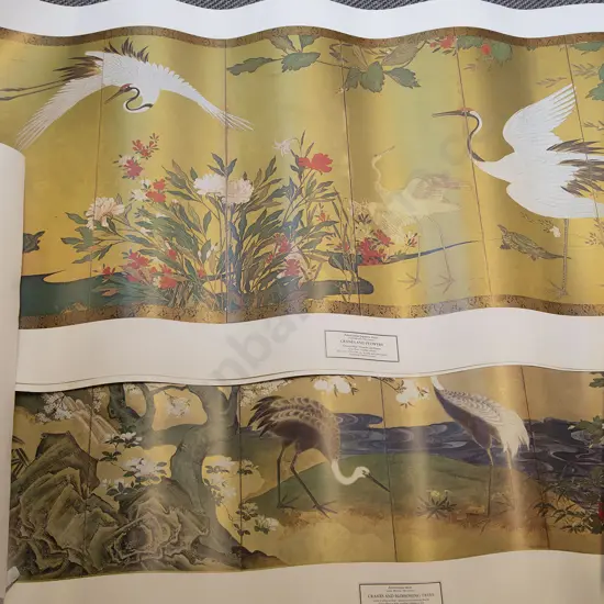 Collection Chinese Screen Prints